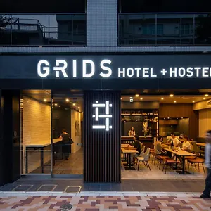 Grids Ueno Hotel&hostel Hostel Tokio